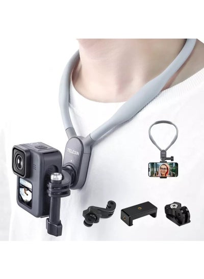 Buy Magnetic POV Self-Timer Neck Rest Bracket with Phone Clip Vertical Mounting Kit,Hand Free Video Vlog Necklace Lanyard,Chest Backpack View Support GoPro Max Hero Insta360 DJI Action 3 iPhone Android in Saudi Arabia