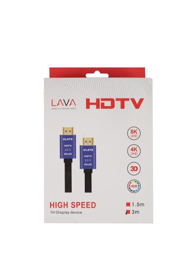 Buy CABLE HDMI LAVA 8K and 4K 3M in Egypt