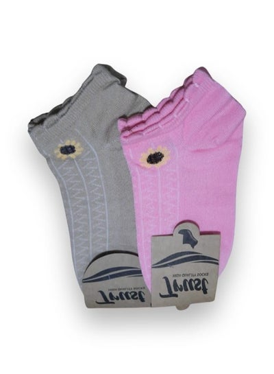 Buy Two Pairs of Luxurious Cotton Socks in Egypt