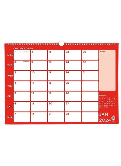 اشتري Collins Colplan 2024 Diary A3 Wiro Monthly Memo Calendar - Business Planner and Organiser - January to December 2024 Diary - Monthly - - CMC-24 في الامارات