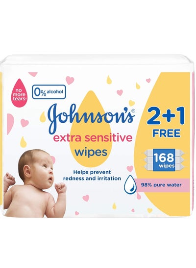 Buy Wipes Extra Sensitive 98% pure water 2+1 packs of 56 wipes 168 total count in Saudi Arabia