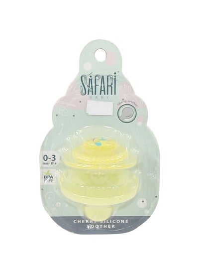 Buy Safari Baby Cherry Silicone Soothers 0-3 Months in Egypt