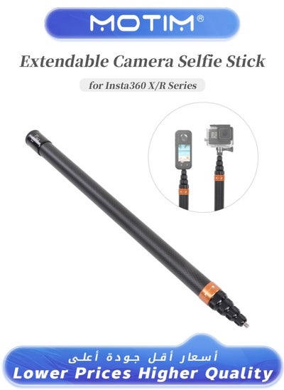 Buy Action Camera Extendable Selfie Stick for Insta360 X3 GoPro HERO2 ONE RS X2 in UAE