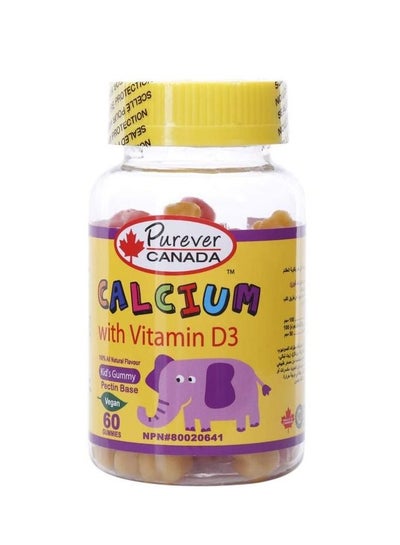 Buy Pack Of 60 Calcium With Vitamin D3 Pectin Base Gummies in Saudi Arabia