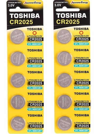 Buy Toshiba CR2025 3V Lithium Battery Pack of 10 in UAE