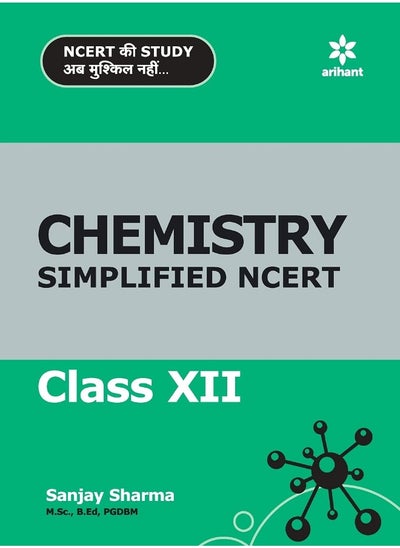 Buy NCERT Simplified Chemistry 12th in UAE