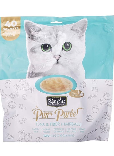 اشتري Purr Puree Tuna And Fiber Hairball 40 Sachets Value Pack Cat Wet Food 600G في الامارات