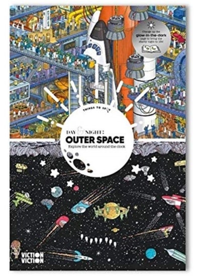 اشتري Day & Night: Outer Space : Explore the World Around the Clock في الامارات