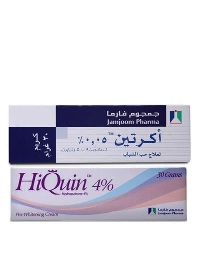 Buy Acretin  Cream And Hiquin 4% Cream in Saudi Arabia