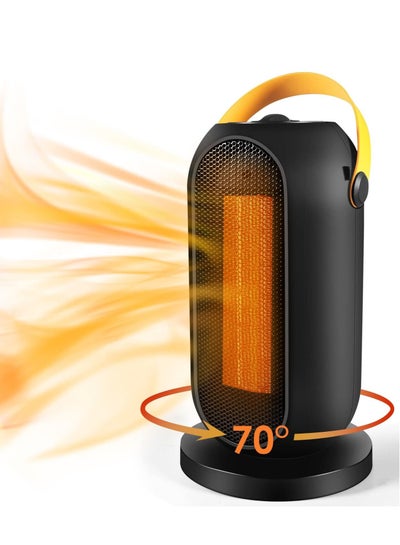 Buy Indoor Use Portable Heater With Thermostat in Saudi Arabia