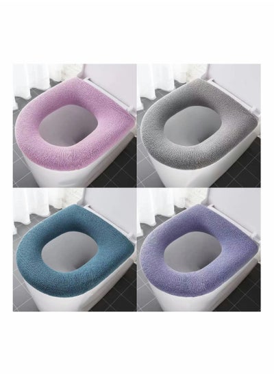 Buy Toilet Seat Cover 4 Pack, Bathroom Soft Thicker Toilet Seat Cover Pad, Washable and Comfortable Warmer Toilet Lid Seat Cover in Saudi Arabia