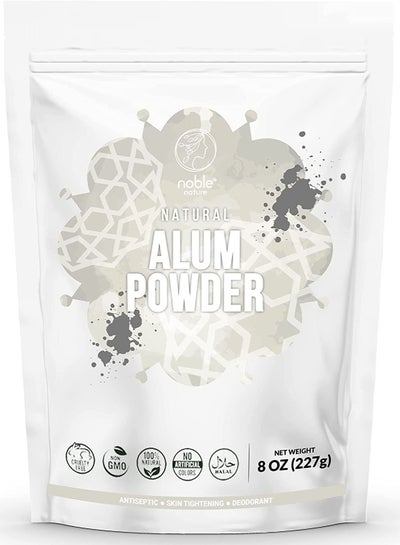 Buy Purified Alum Powder (Potassium Alum Powder) Fitkari / Phitkari | 227g (8 oz) | 100% Alum Powder | No Additives | Skin Care | After Shave | Deodorant | in UAE