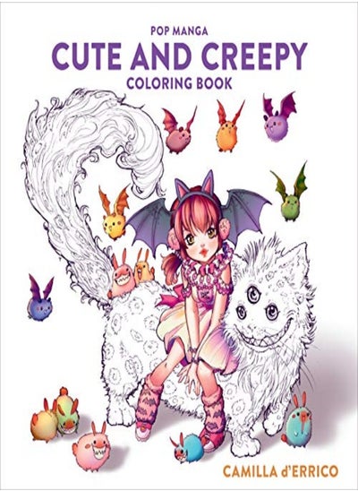 اشتري Pop Manga Cute And Creepy Coloring Book by d'Errico, Camilla Paperback في الامارات