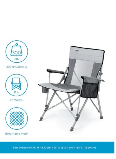 Buy CORE CHAIR in Saudi Arabia