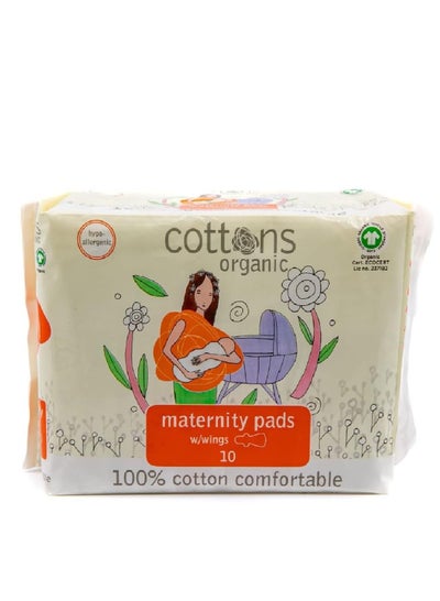 Buy 100% Natural Cotton Coversheet Maternity Pads with Wings Heavy Unscented 10 Pads in Saudi Arabia