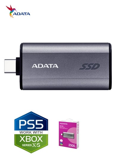 اشتري SC750 SSD خارجي محمول بسعة 2000 جيجابايت USB-C 3.2 Gen 2 متوافق مع PS5 XBOX | سرعة عالية تصل إلى 1000 ميجابايت/ثانية- | تيتانيوم أسود في الامارات