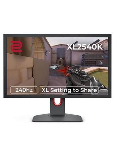 240hz monitor egypt