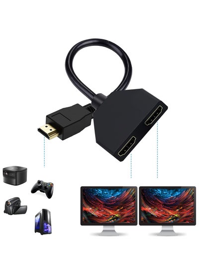 اشتري 1080P HDMI Splitter Cable, 1x2 Male to Dual Female Adapter for Dual TV Output, Supports Simultaneous Video and Audio في الامارات