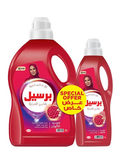 Buy Colored Abaya Shampoo Liquid Laundry Detergent For Color Renewal And Protection 4L in UAE