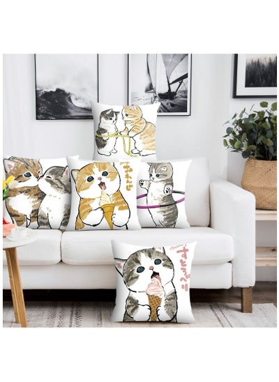 اشتري Colour Graphic Cushion Cover with Pillow Insert Sets 45x45cm في السعودية