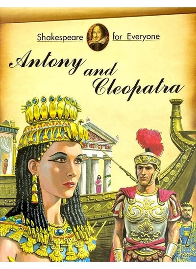 اشتري Antony and Cleopatra (Shakespeare for Everyone) Kids Children Short Stories Learning Books في الامارات