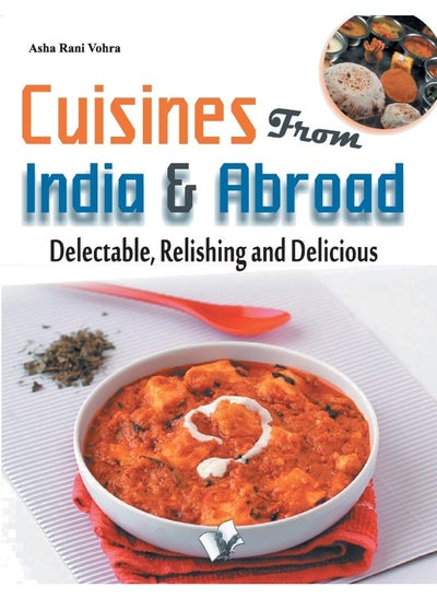 اشتري Cuisines from India & Abroad في الامارات