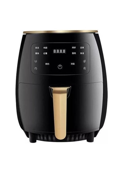 Buy Silver Crest Multifunctional Digital Touch Air Fryer 6L 2400W Black in UAE