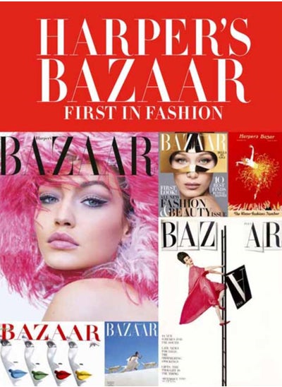 اشتري Harper's Bazaar في السعودية