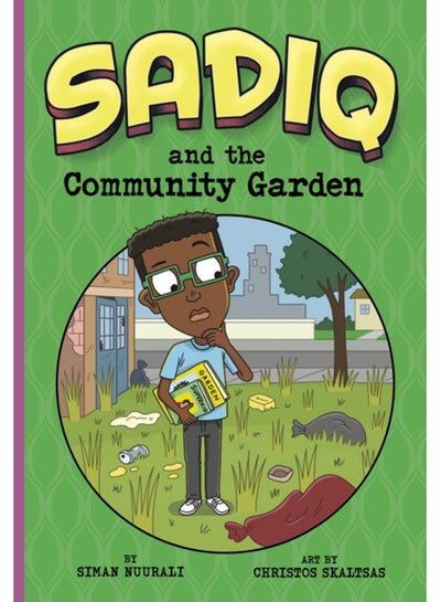 Buy Sadiq and the Community Garden in Saudi Arabia