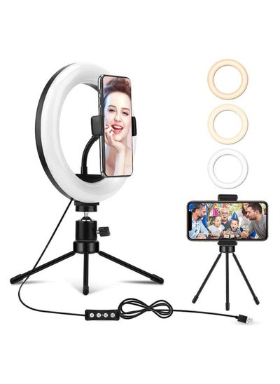 Buy COOLBABY LED Ring Light 8" with Tripod Stand & Phone Holder for Live Streaming & YouTube Video in UAE