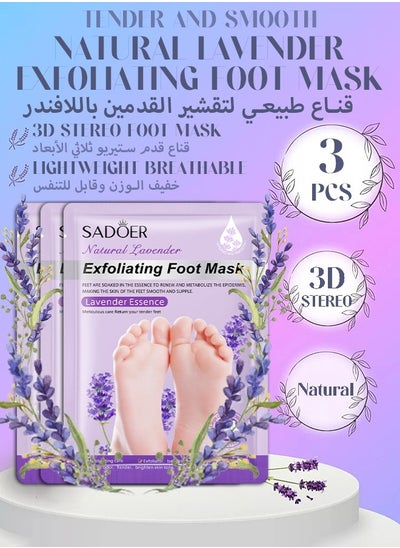 Buy Foot Peel Mask 3 PCS-Foot Spa Foot Care For Women Peel Mask With Lavender For Men And Women Feet Peeling Mask Exfoliating, Repair Rough Heels, Foot Mask For Baby Soft Skin - Remove Dead Skin-Lavender in UAE