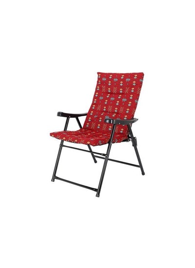 Buy Folding chair for trips and camping in Saudi Arabia