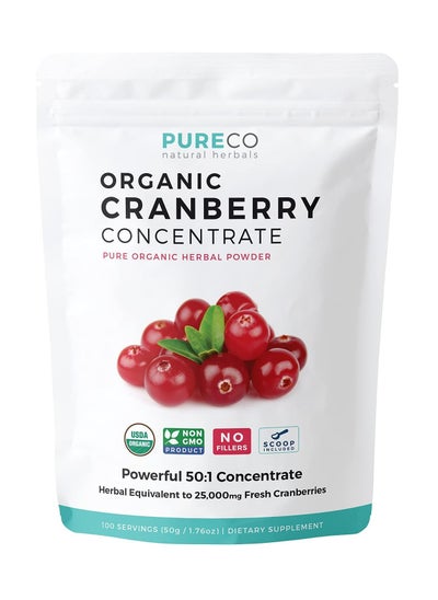 Buy Usda Organic Cranberry Concentrate (50:1) Powder 500Mg Is Equivalent To 25000Mg Of Fresh Cranberries For Kidney Cleanse & Uti Support Vitamins Women Supplement 100 Servings No Pills in UAE