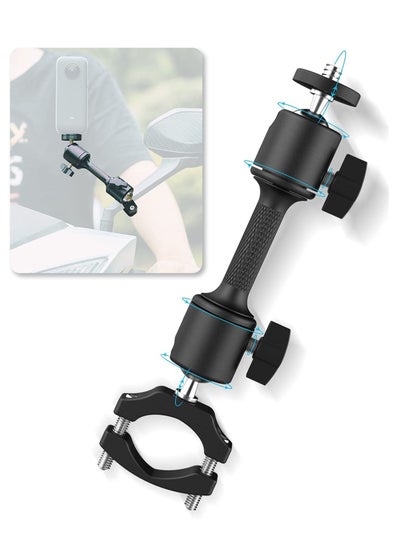 اشتري 360° Motorcycle Bike Camera Holder Handlebar Mount Bracket 1/4 Metal Stand Compatible with GoPro Hero 11/10/ 9/8/7/6/5 Black,DJI Osmo Action 3/2,Insta360 One X2,Campark/AKASO and More في الامارات