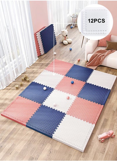 اشتري 12 Pcs Puzzle Foam Mat with Straight Edges EVA Baby Crawling Mat Rubber Floor Work Out Mats for Home Gym في الامارات