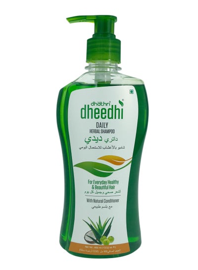 Buy Dheedhi Daily Herbal Shampoo 400 ml in UAE