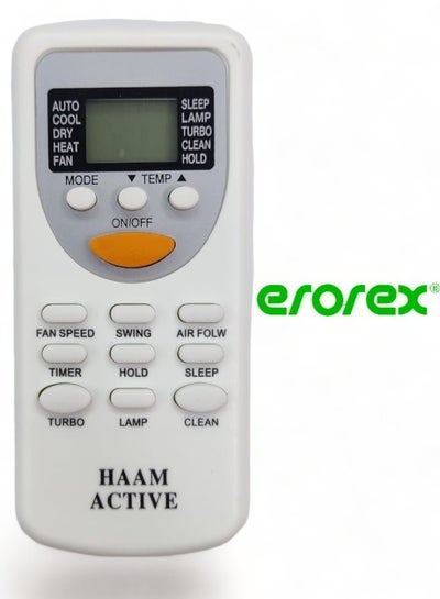 Buy AC Remote Control Compatible for HAAM ACTIVE  AC in Saudi Arabia