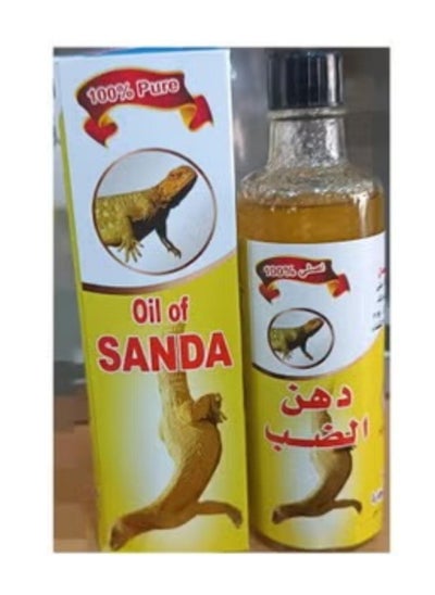 اشتري aceite original sanda في السعودية