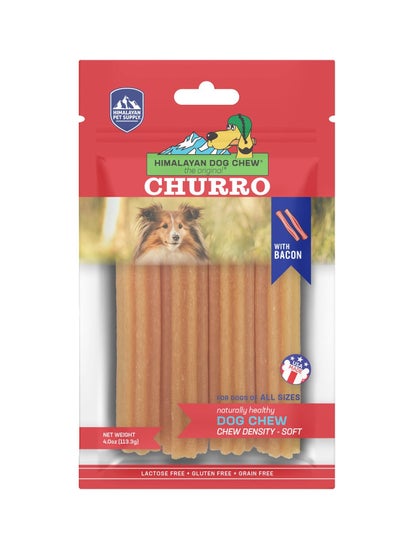 اشتري Himalayan Churro Dog Chew With Teeth Brown في الامارات