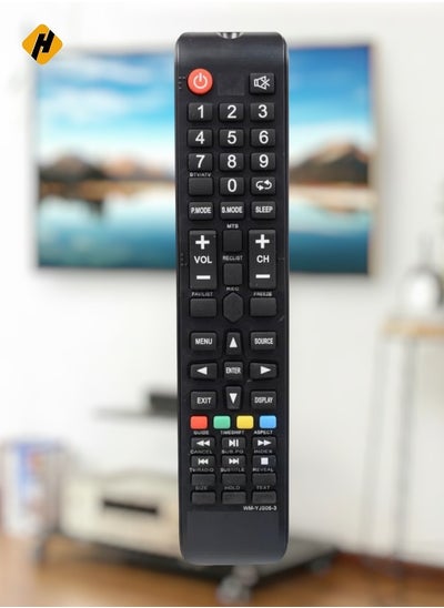 Buy Remote Control Suitable for STAR X , Universal Replacement Remote For STAR X With Upgraded Infrared in UAE