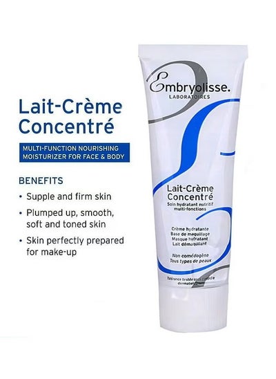 اشتري Lait-Creme Concentre Multi-Function Nourishing Moisturizer 75ml, Face Cream For All Skin Types, Natural Origin Rich In Essential Fatty Acids and Vitamins, Recommend To Be Used Before Makeup في الامارات