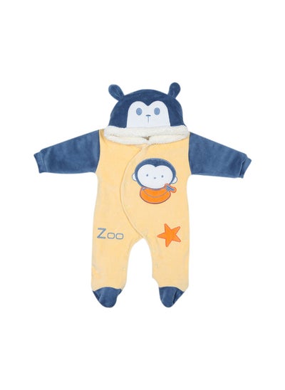 Buy Baby Unisex Jumpsuit in Egypt