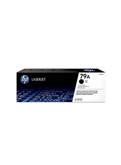 Buy Compatible Toner Cartridge 79A Black in Egypt