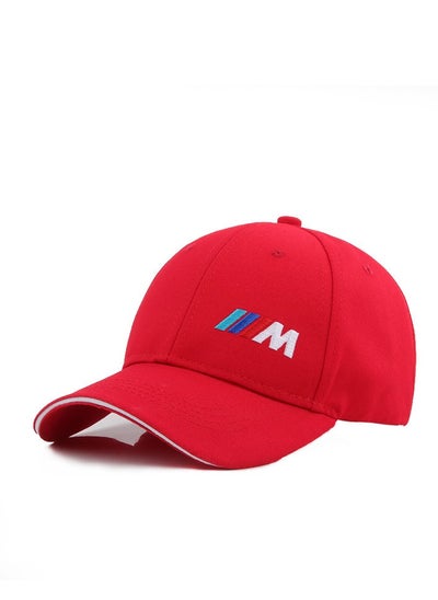 Buy Adjustable Baseball Hat Travel Hat Game Hat in Saudi Arabia