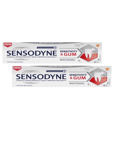 Buy 2 Piece Set Sensitivity and Gum Whitening Toothpaste White 75ml in Saudi Arabia