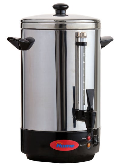 Buy Home Egypt Electric Water Boiler 15 L  - 150 in Egypt