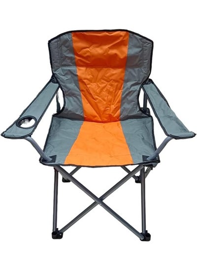 اشتري GO2CAMPS Foldable Camping Chair with Cup Holder Heavy Quality (Orange) | Sadu Chair | Foldable Chair | Garden Chair | Fishing Chair | Travel Chair | Picnic Chair and Festival chair في الامارات