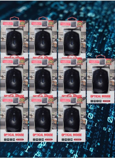 اشتري 10 Pieces SmarTLink Optical Mice The Wired Professional Cool Mouse SL7006MS في السعودية