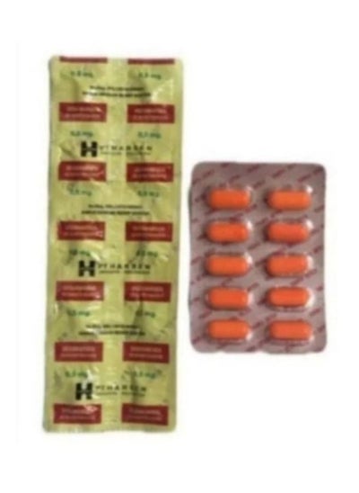 Buy weight gain pillM6254 in Saudi Arabia