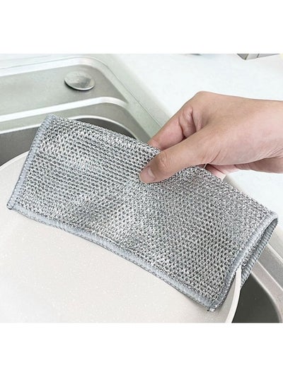 Buy 4 pieces of steel wire dishwashing cloth, daily cleaning cloth, grid silver wire cleaning cloth, washing dishes and washing POTS to decontaminate in Saudi Arabia